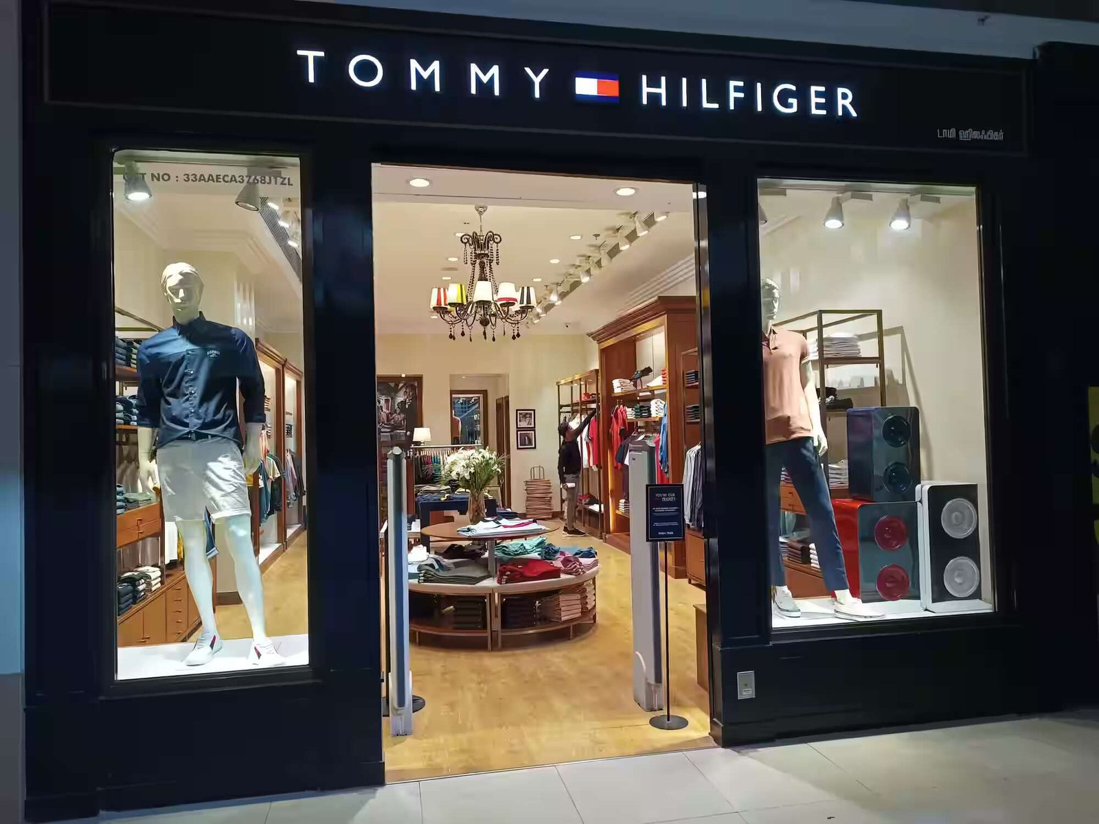 store_image